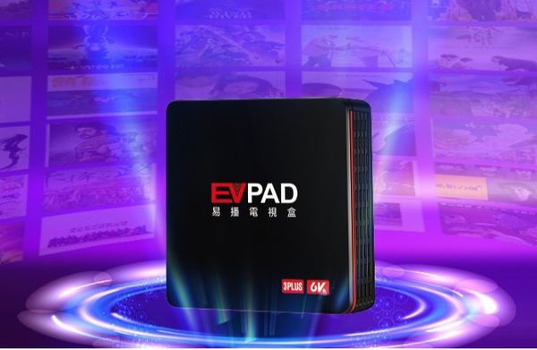 evpad-3-plus-xem-truyen-hinh-chau-a-model-2020